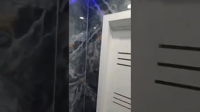 г. Стерлитамак ул. Лазурная 29 смотреть онлайн