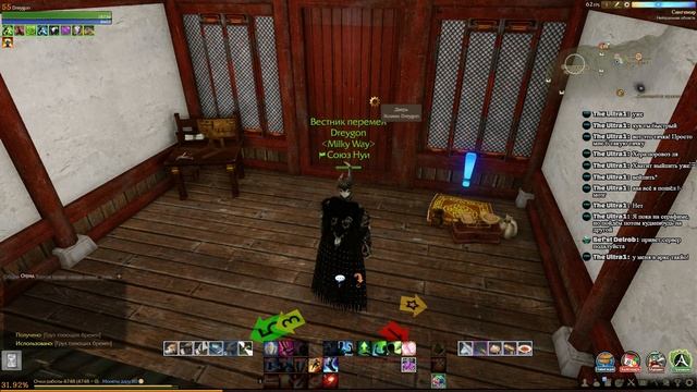 Rasamaxa ArcheAge и продолжаем играть и снимать для удовольствия смотреть онлайн