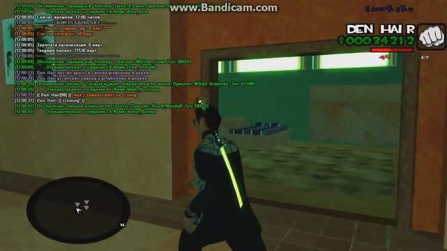 Установка камер смотреть онлайн