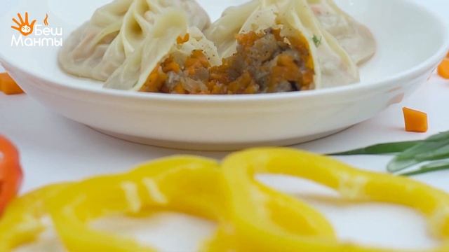 Самые вкусные манты - Беш Манты смотреть онлайн