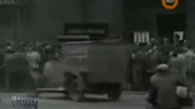 Звуковые наркотики