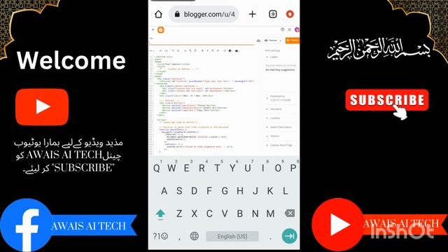 How to make Text Counter tool (Free script code) on blogger Awais Ai tech. смотреть онлайн