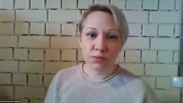 Семинар "Процедуры по согласованию строительства (часть 2)", 30.04.2021 смотреть онлайн