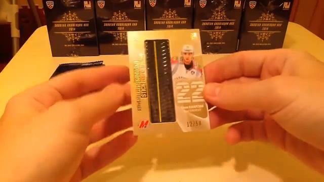 #15 BOX BREAK KHL GOLD COLLECTION 2014 (1) смотреть онлайн