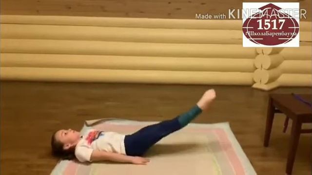 "Комплекс упражнений для дошкольников в домашних условиях", Щебатурина Дарья смотреть онлайн