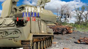 Тор-М2 Звезда 1/35 Звезда | Thor-M2 1/35 scale #zапобеду #zov #zvo #zаправду