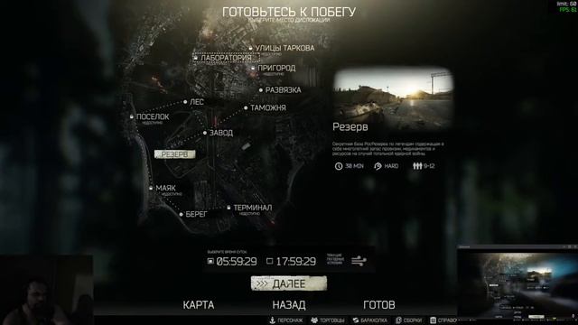 а вы знали что если одеть кошку на М4А1 будет неплохой ... смотреть онлайн