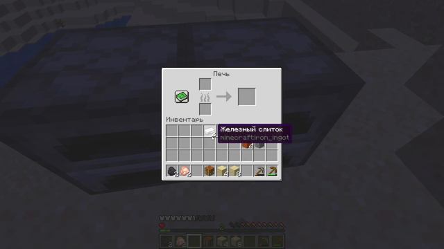 Майнкрафт, но 7 Ютуберов Выживают с 1% ХП!