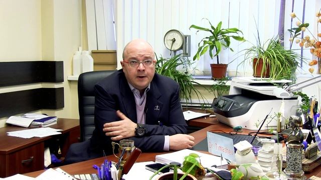 Институт Регенеративной Медицины