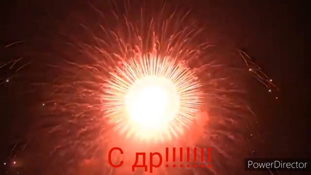 День рождения у канала Sakura:З смотреть онлайн