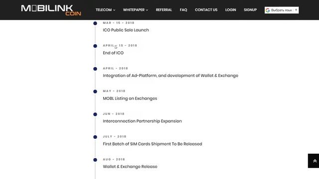 [RU] ICO Mobilink Обзор смотреть онлайн