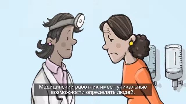 Предотвращение самоубийств информация для медицинских работников смотреть онлайн