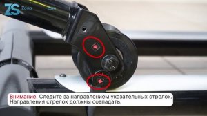 Эллиптический тренажёр Proxima Amanda. Инструкция по сборке