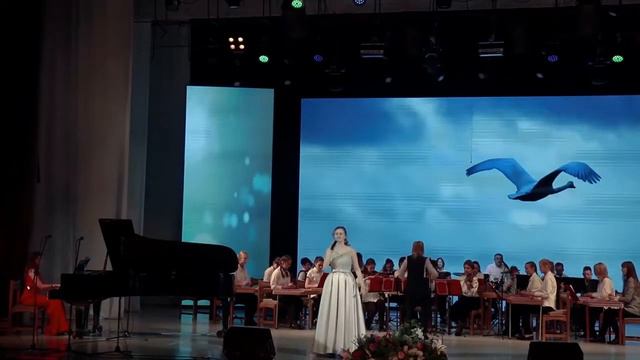 Е. Мартынов "Лебединая верность" смотреть онлайн