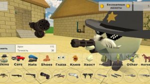 ТОП 10 ОРУЖИЙ ДЛЯ НОВИЧКОВ ЧИКЕН ГАНА *САМОЕ СИЛЬНОЕ Оружие????*