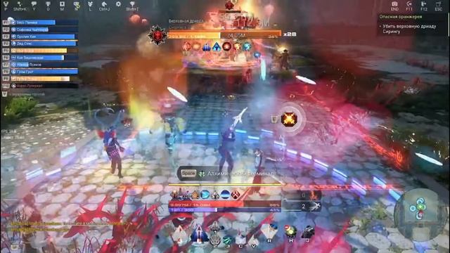 Skyforge Сиринга прохождение Искажение Б3 смотреть онлайн