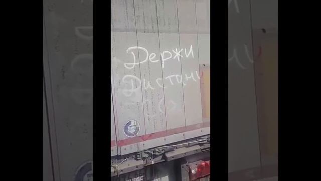Новая жизнь "Лорри" смотреть онлайн