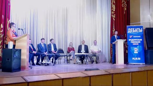 ДЕБАТЫ Смоленская область Пригорское 24.05 18-00