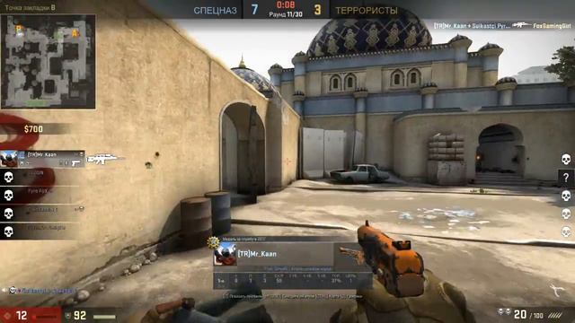 cs go смотреть онлайн