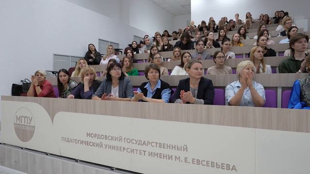 КОНФЕРЕНЦИЯ РОДНОЙ ЯЗЫК И КУЛЬТУРА В ЦИФРОВОЙ ВСЕЛЕННОЙ 2023 смотреть онлайн