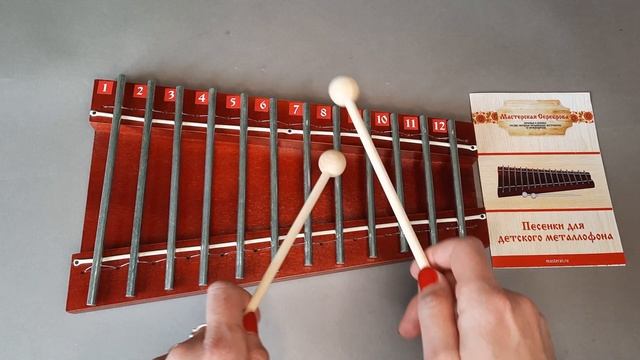 Металлофон диатонический 12 нот