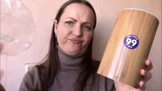 И снова Fix Price, не запланированный заход. 24 октября 2017г смотреть онлайн