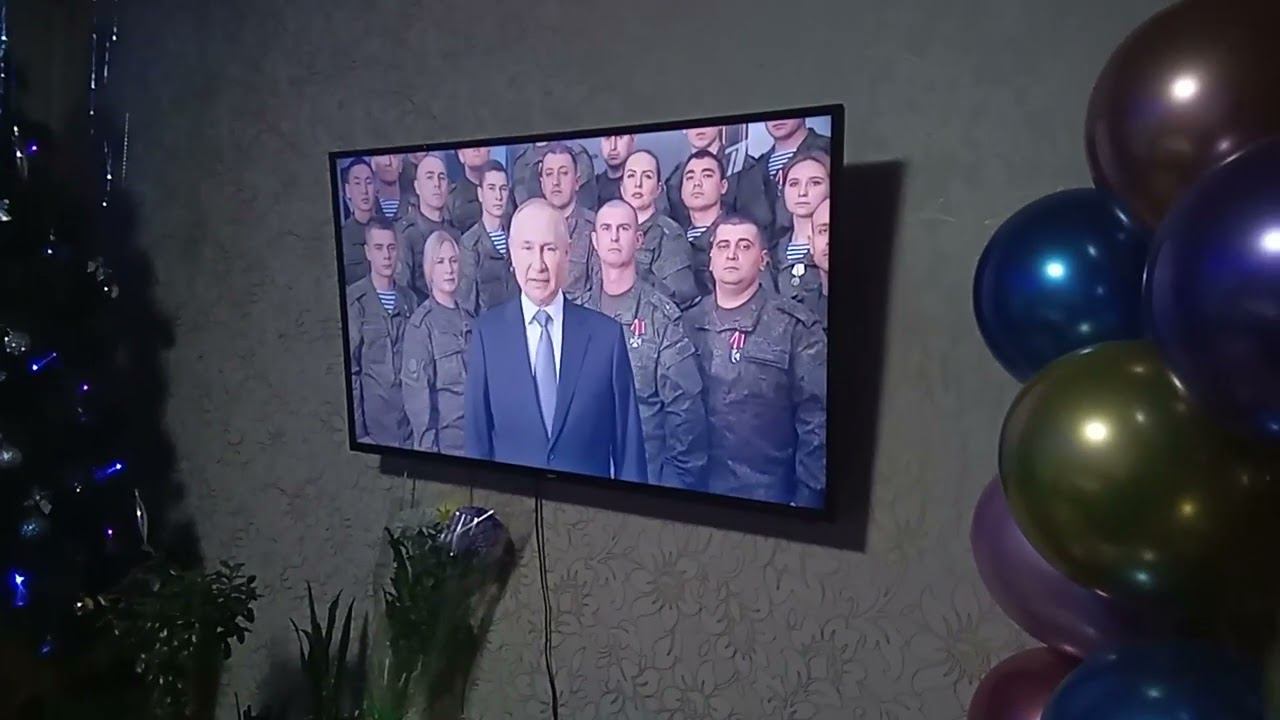 С Новым 2023 годом