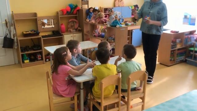 Занятие для детей среднего дошкольного возраста с использованием "Складушки" по ПДД "Светофор" смотреть онлайн