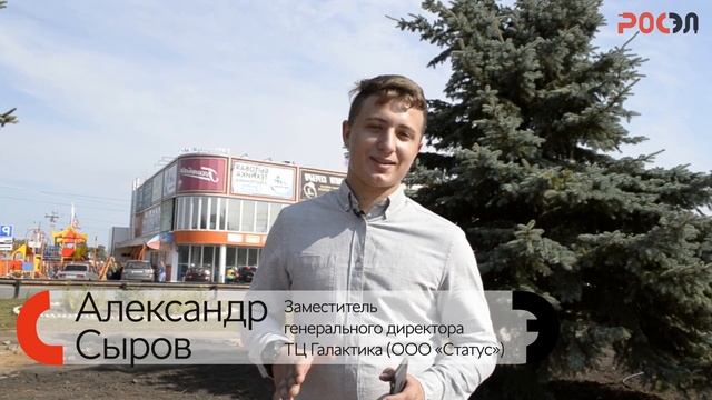 Нижний Новгород. Установили Светодиодный экран на ТЦ Галактика. Проблемы. смотреть онлайн