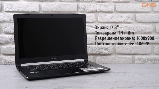 Распаковка ноутбука Acer Aspire 5 A517-51G-58KJ/ Unboxing Acer Aspire 5 A517-51G-58KJ смотреть онлайн
