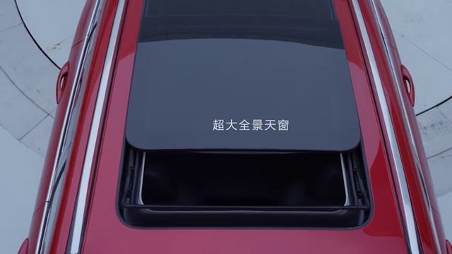 Новое подразделение бренда Great Wall - WEY W1 смотреть онлайн