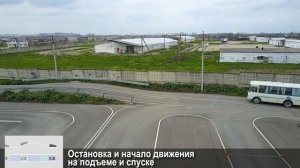 Экзамен на категорию D (автобус) в 2022 году по новому регламенту
