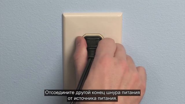Устранение застревания каретки на принтерах HP OfficeJet Pro 6900 смотреть онлайн