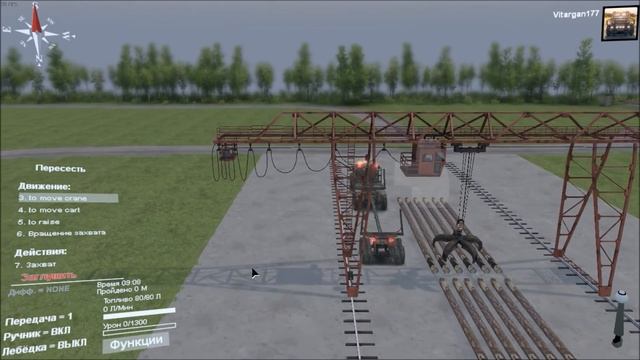 Spin Tires Козловой кран смотреть онлайн