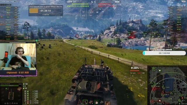 Löwe - Добиваем отметки + FV217 Badger Сегодня заимбуем смотреть онлайн