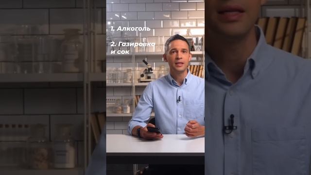 Какие напитки не стоит пить в жару и чем их можно заменить? смотреть онлайн