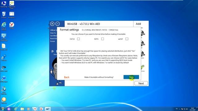 multiboot USB-накопитель смотреть онлайн