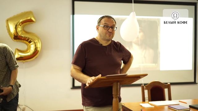 Александр Филоненко. Опять стихи Данте. Курс Милосердие лекция 4 смотреть онлайн