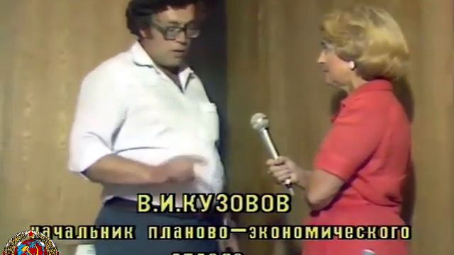 Производство товаров народного потребления в СССР⭐ смотреть онлайн