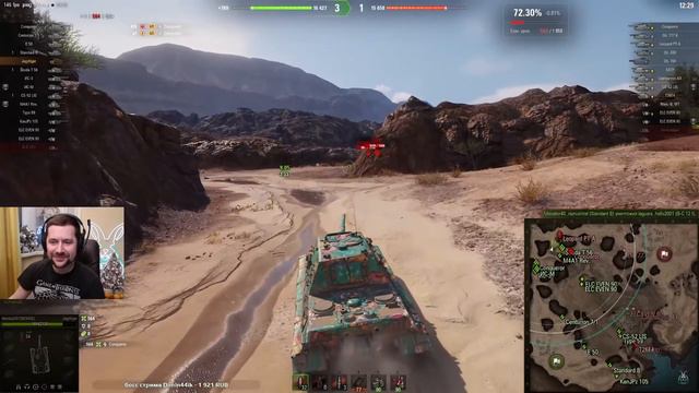 Музыка для нагиба / Не бери танки за боны, пока не посмотришь / Гайд по всей ветке Jagd. Pz. E100 смотреть онлайн