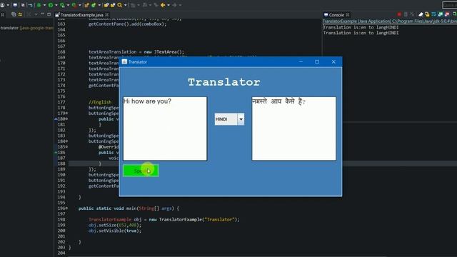 Translator Project In JAVA | смотреть онлайн
