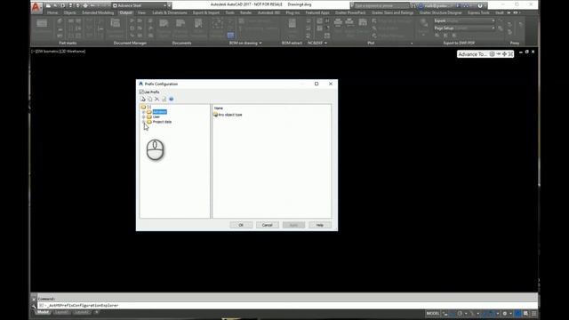 Modifying the project prefix settings in Autodesk Advance Steel смотреть онлайн