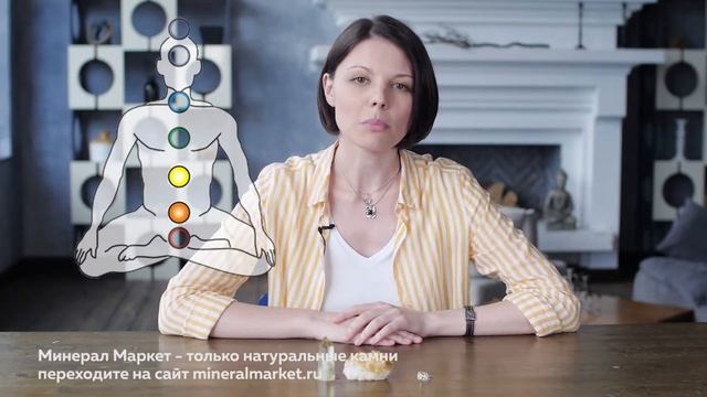 Свойства цитрина