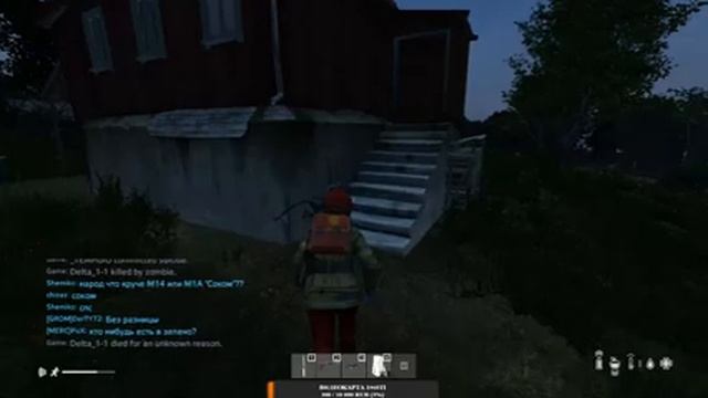 daYz Standelone | Продолжаем свой путь! Стрим Дейз смотреть онлайн