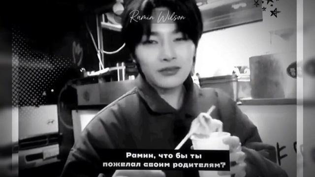 - Ох, надоело терпеть такое отношение к себе. »  ``id - Not Mine. ``