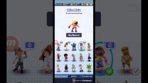 Sabway surfers. Показываю как сделать, миллиарды ключей, монет, рекорд, и т. д. Помощь новичкам. ?