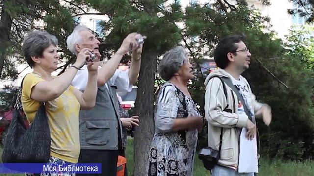 «Моя библиотека»: трейлер смотреть онлайн