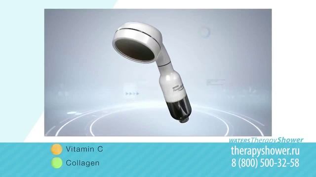 Водно-терапевтическая душевая насадка Therapy Shower смотреть онлайн