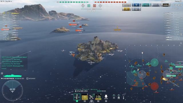 Топим корабли на самолётах World of Warplanes. смотреть онлайн