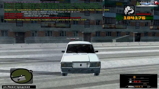 CRMP(GreenTech RP)#13 Неудачное получения номеров!)